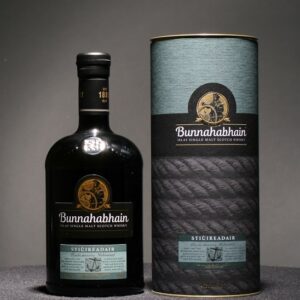 BUNNAHABHAIN Stiureadair