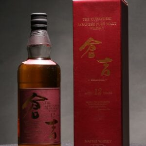 The Kurayoshi 12 Jahre