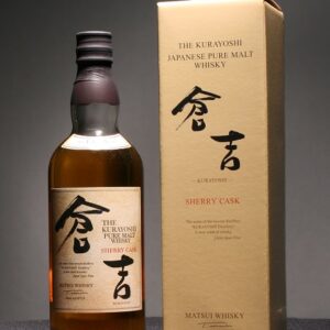 The Kurayoshi Sherry Cask