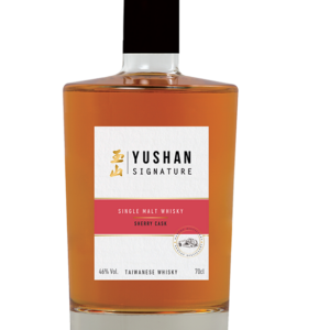 Nantou Yushan Signature Sherry Cask