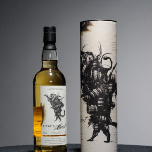 PEAT'S BEAST Cask Strength